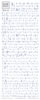 click to see more